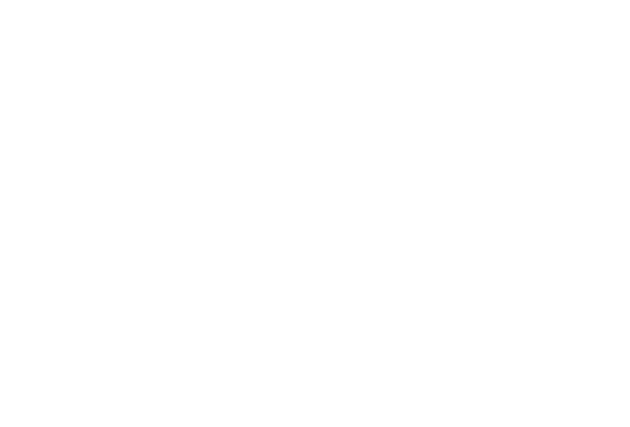 Canteen Brewhouse logo white